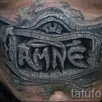 photo - cool tattoo labels - example 1053 tatufoto.ru
