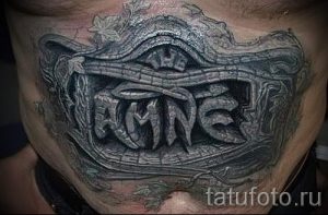 photo - cool tattoo labels - example 1053 tatufoto.ru