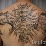 photo - cool tattoo lettering - an example 1054 tatufoto.ru