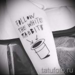 photo - cool tattoo lettering - an example 2055 tatufoto.ru
