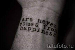photo - cool tattoo on her wrist - an example 1063 tatufoto.ru