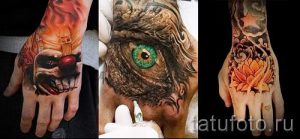 photo - cool tattoo on the hand - an example 1069 tatufoto.ru