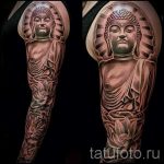 photo - cool tattoo sleeve - an example 1070 tatufoto.ru