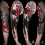 photo - douille de tatouage fraîche - un exemple 1076 tatufoto.ru