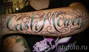 photo - le plus cool lettrage de tatouage - un exemple 1088 tatufoto.ru