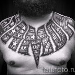 photo - lettrage de tatouage fraîche - un exemple 1089 tatufoto.ru