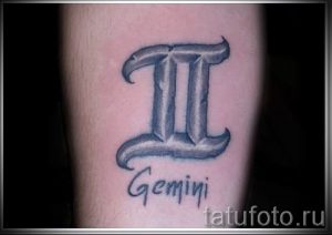 photo - lettrage jumeaux de tatouage option - 1015 tatufoto.ru