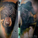 photo - ours de tatouage fraîche - un exemple 1092 tatufoto.ru