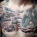 photo - tatouage fraîche sur sa poitrine pour les hommes - un exemple 1105 tatufoto.ru