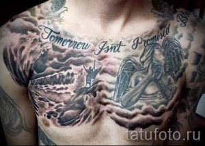 photo - tatouage fraîche sur sa poitrine pour les hommes - un exemple 1105 tatufoto.ru