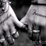photo - the coolest tattoo lettering - an example 1115 tatufoto.ru