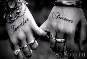 photo - the coolest tattoo lettering - an example 1115 tatufoto.ru