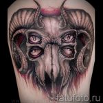 ram tatouage de crâne - une photo du tatouage fini sur 02082016 2032 tatufoto.ru