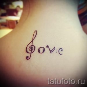 seinen Hals stellt fest, Tätowierung auf - ein Foto des fertigen Tätowierung 02082016 1018 tatufoto.ru