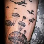 tatouage Airborne sur son bras - par exemple Photo du tatouage 1038 tatufoto.ru