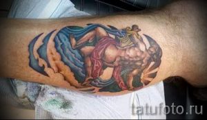 tatouage sous la forme d'Aquarius - photo - un exemple du tatouage fini 01082016 1043 tatufoto.ru