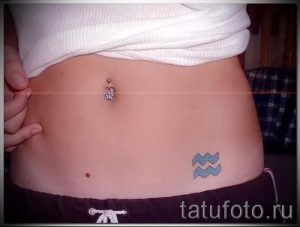tatouages Aquarius pour les filles - photo - un exemple du tatouage fini 01082016 1044 tatufoto.ru