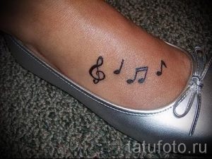 tatouages petites notes - photos du tatouage fini 02082016 1035 tatufoto.ru