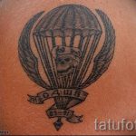 tattoo Airborne parachute canopy - Photo exemplaire du tatouage 1044 tatufoto.ru