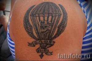 tattoo Airborne parachute canopy - Photo exemplaire du tatouage 1044 tatufoto.ru