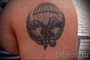 tattoo Airborne parachute canopy - Photo exemplaire du tatouage 2045 tatufoto.ru