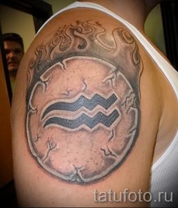 tattoo Aquarius zodiac sign - photo - an example of the finished tattoo 01082016 1048 tatufoto.ru