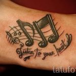 tattoo music notes - photos of the finished tattoo on 02082016 2046 tatufoto.ru