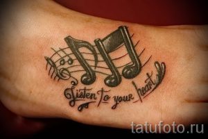 tattoo music notes - photos of the finished tattoo on 02082016 2046 tatufoto.ru