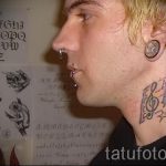 tattoo notes treble clef - photos of the finished tattoo on 02082016 1063 tatufoto.ru