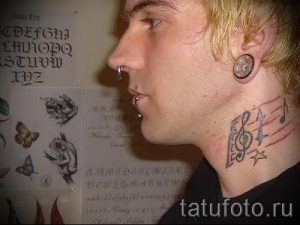 tattoo notes treble clef - photos of the finished tattoo on 02082016 1063 tatufoto.ru
