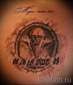 Классны вариант тату для ВДВ - спецназ - фото 1054 tatufoto.ru