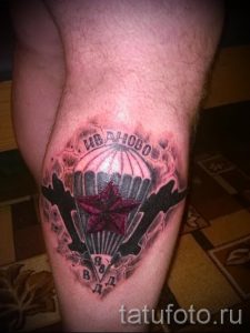 Классны вариант тату для ВДВ - спецназ - фото 12065 tatufoto.ru