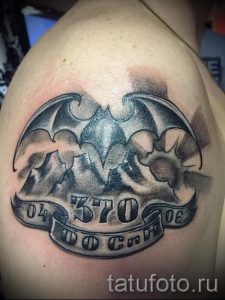 Классны вариант тату для ВДВ - спецназ - фото 20073 tatufoto.ru