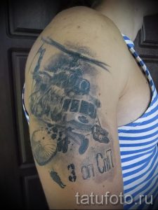 Классны вариант тату для ВДВ - спецназ - фото 21074 tatufoto.ru