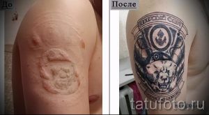 Классны вариант тату для ВДВ - спецназ - фото 23076 tatufoto.ru