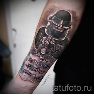 Классны вариант тату для ВДВ - спецназ - фото 31080 tatufoto.ru