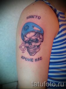 Классны вариант тату для ВДВ - спецназ - фото 40088 tatufoto.ru