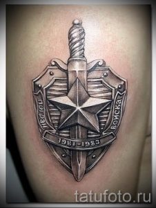 Классны вариант тату для ВДВ - спецназ - фото 6059 tatufoto.ru