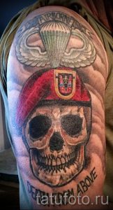 за вдв тату - фото пример татуировки 3051 tatufoto.ru