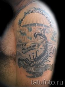 классный вариант тату для ВДВ - фото 2101 tatufoto.ru