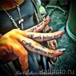 м 1128 tatufoto.ru