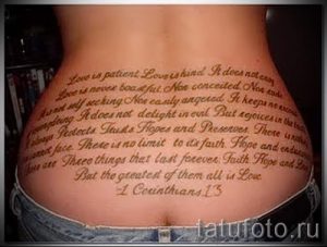 м 9130 tatufoto.ru