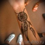 мехенди на руке ловец снов - фото временной тату хной 1347 tatufoto.ru