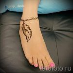 мехенди перо на ноге - варианты временной тату хной от 05082016 7243 tatufoto.ru