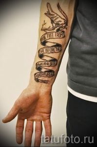 ото - крутые тату на предплечье мужские - пример 4134 tatufoto.ru