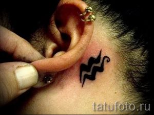 символ водолея тату - фото - пример готовой татуировки от 01082016 1069 tatufoto.ru