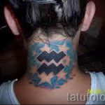 символ водолея тату - фото - пример готовой татуировки от 01082016 2070 tatufoto.ru