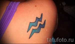 символ водолея тату - фото - пример готовой татуировки от 01082016 4072 tatufoto.ru