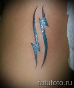 созвездие водолея тату - фото - пример готовой татуировки от 01082016 1074 tatufoto.ru