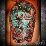 тату вдв афганистан 10117 tatufoto.ru